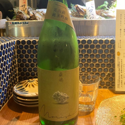 茨城県の酒