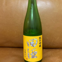 田酒のレビュー by_まなてぃ