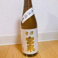 福島県の酒