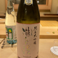 三重県の酒