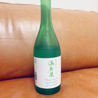 満寿泉