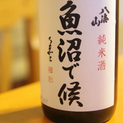 新潟県の酒