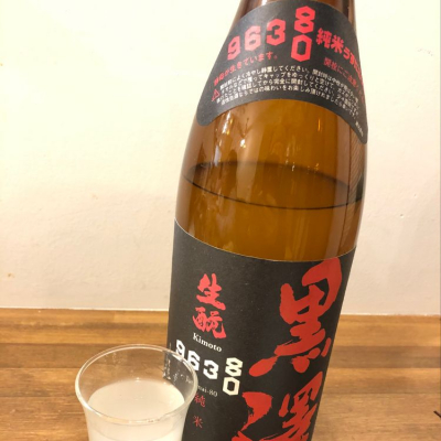 長野県の酒