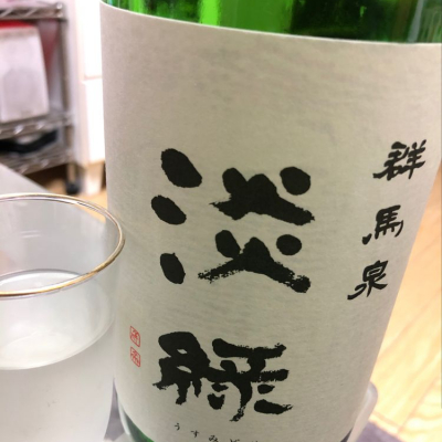 群馬県の酒