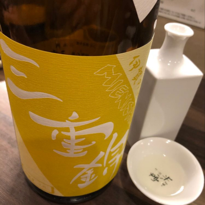 三重県の酒