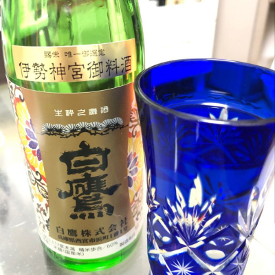 兵庫県の酒