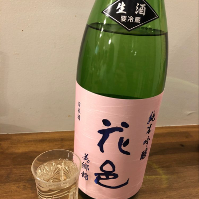 秋田県の酒