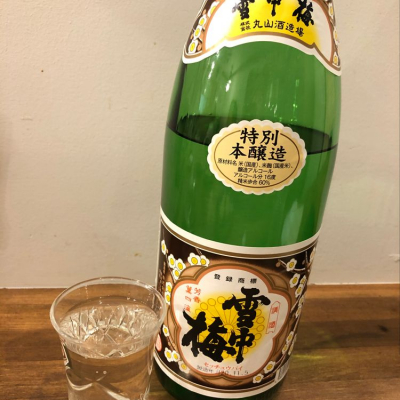 新潟県の酒