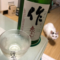 
            作_
            パープルヘイズさん
