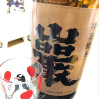 群馬県の酒