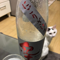 和歌山県の酒