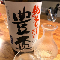 
            豊盃_
            パープルヘイズさん