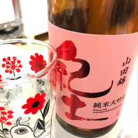 
            紀土_
            パープルヘイズさん