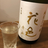 秋田県の酒