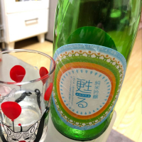 福島県の酒