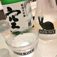 
            蓬莱泉_
            パープルヘイズさん