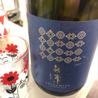 奈良県の酒