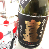 
            宝剣_
            パープルヘイズさん
