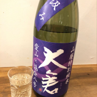 奈良県の酒