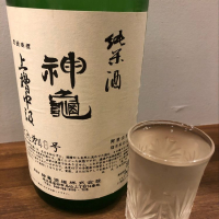 埼玉県の酒