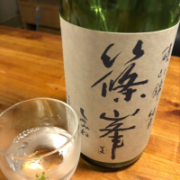 奈良県の酒