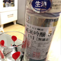 愛知県の酒