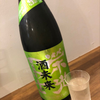 
            栄光冨士_
            パープルヘイズさん
