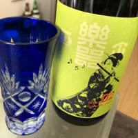 
            楽器正宗_
            パープルヘイズさん