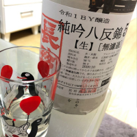 
            長珍_
            パープルヘイズさん