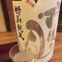 
            雨後の月_
            パープルヘイズさん