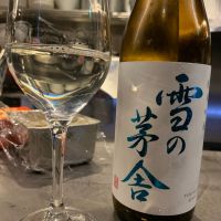 
            雪の茅舎_
            amaneさん