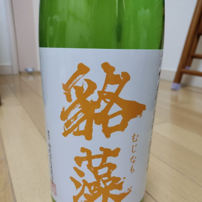 埼玉県の酒