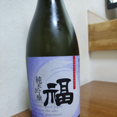 愛知県の酒