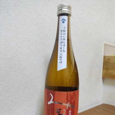 奈良県の酒