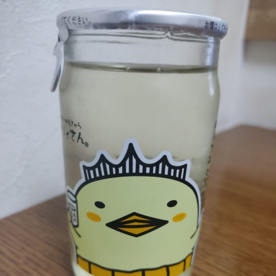 愛媛県の酒