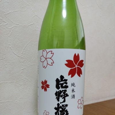 大阪府の酒