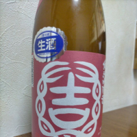 茨城県の酒