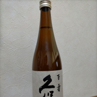 
            久保田_
            Red snapperさん