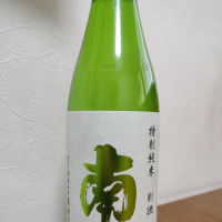 高知県の酒