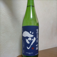 佐賀県の酒