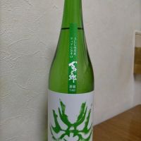 岐阜県の酒