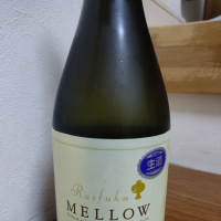 MELLOWのレビュー by_Red snapper