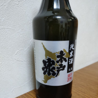 千葉県の酒