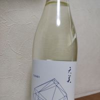 山口県の酒