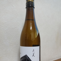 山口県の酒