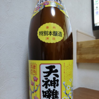 新潟県の酒