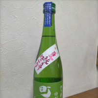 群馬県の酒