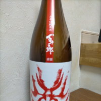 岐阜県の酒