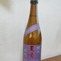 佐賀県の酒