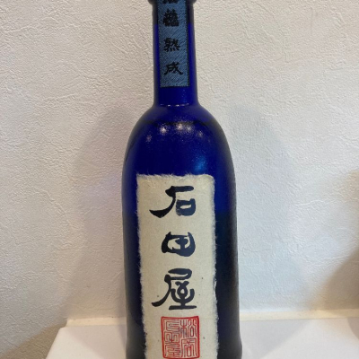 福井県の酒